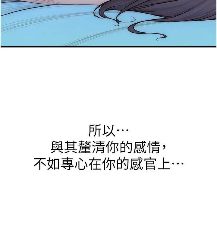 第86张