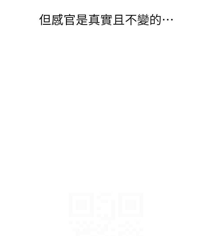 第97张