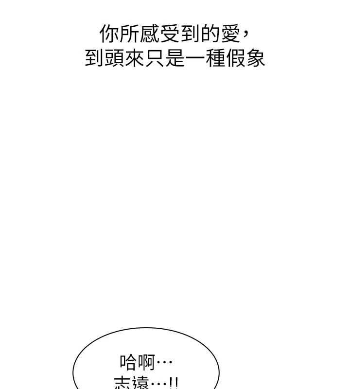 第106张