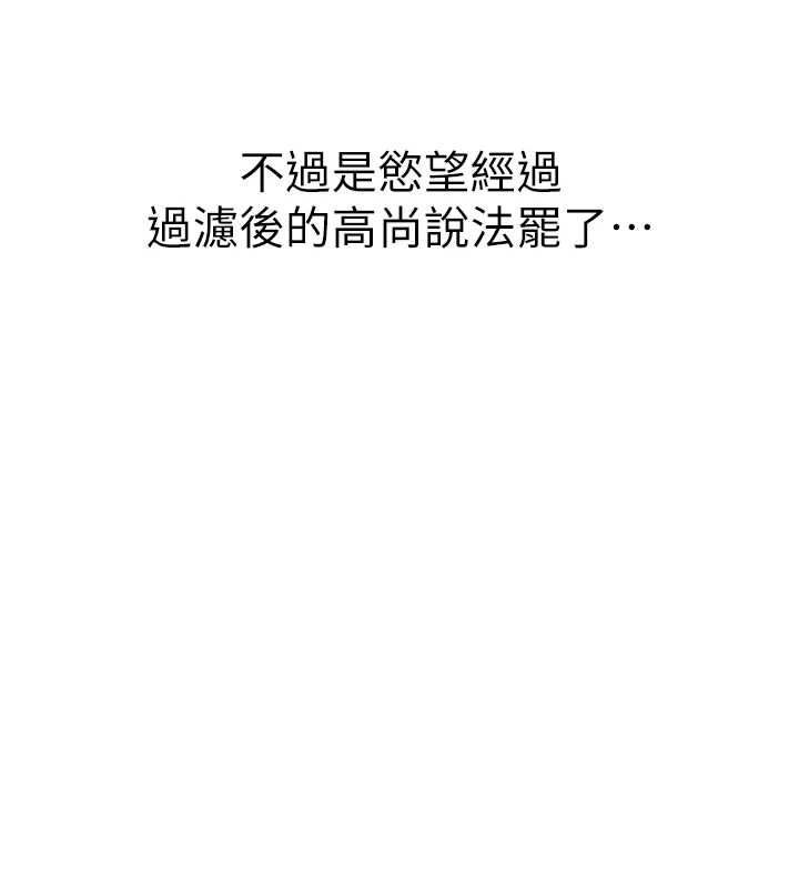 第109张