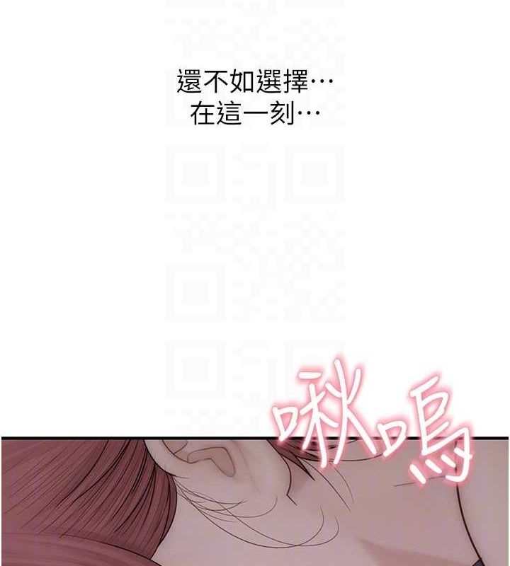 第114张