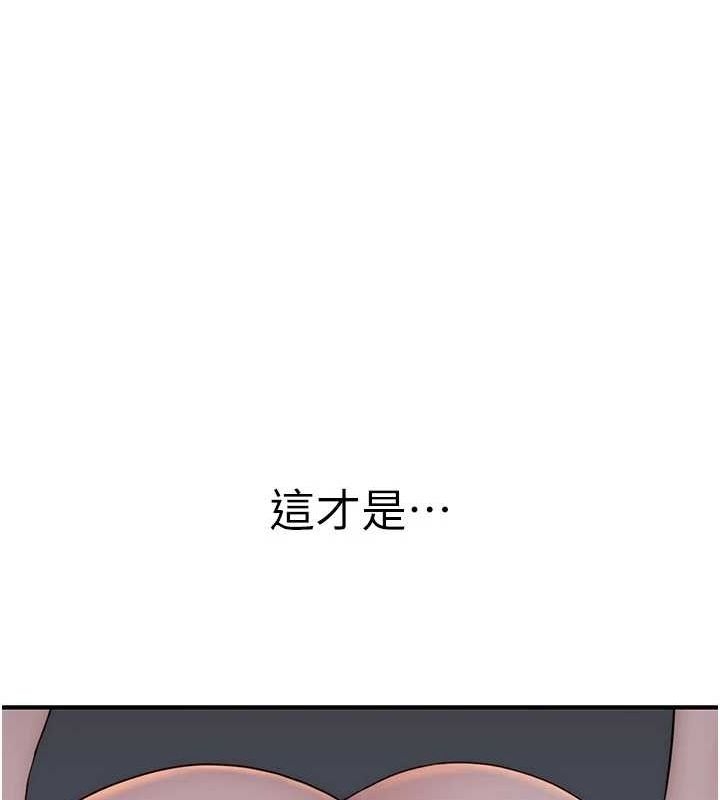 第117张