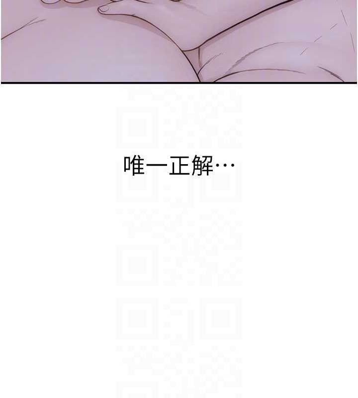 第121张