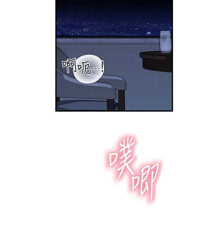 第123张