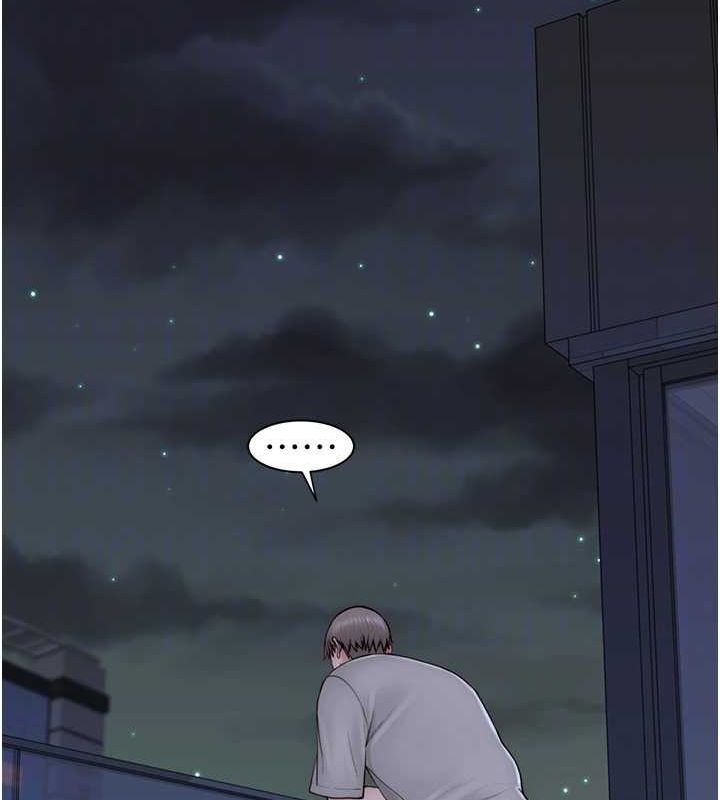 第43张