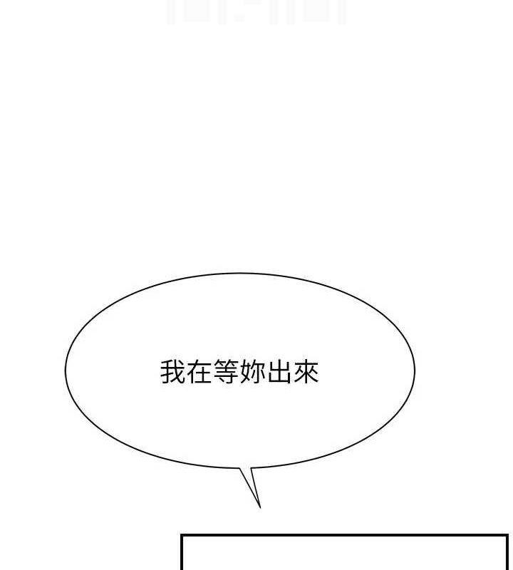 第55张