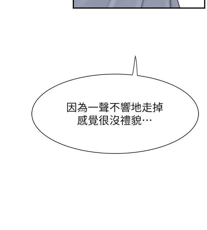第59张