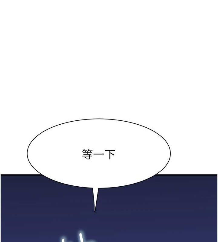 第76张