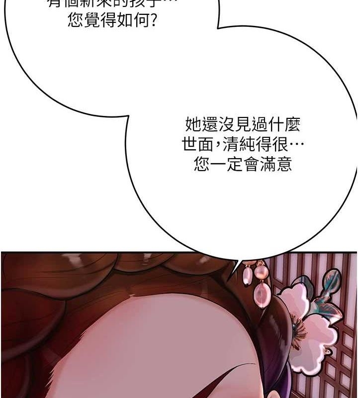 第3张