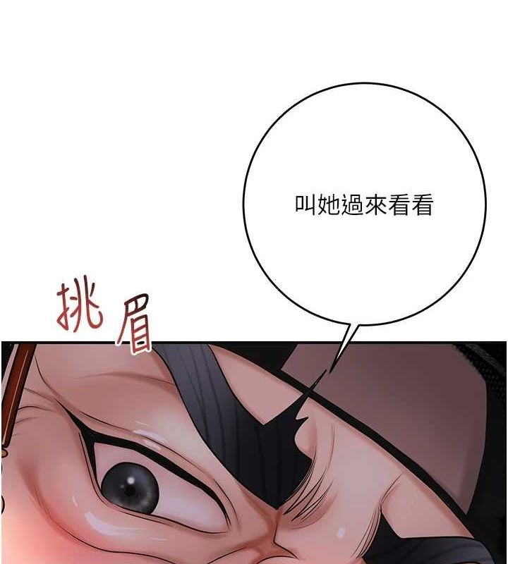 第8张