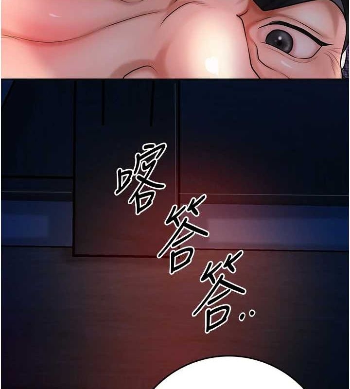 第10张