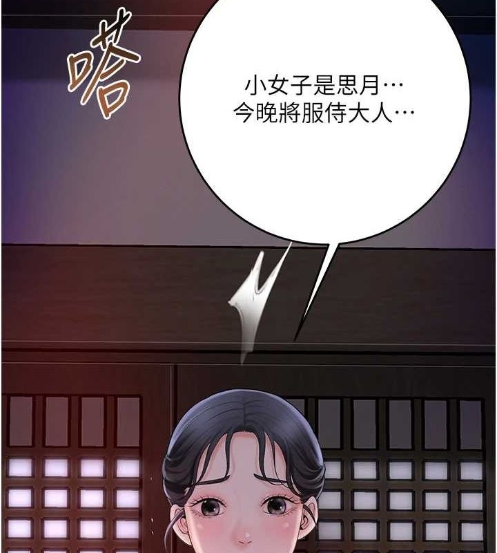 第12张