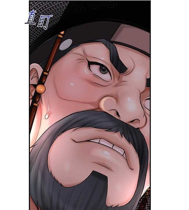 第17张