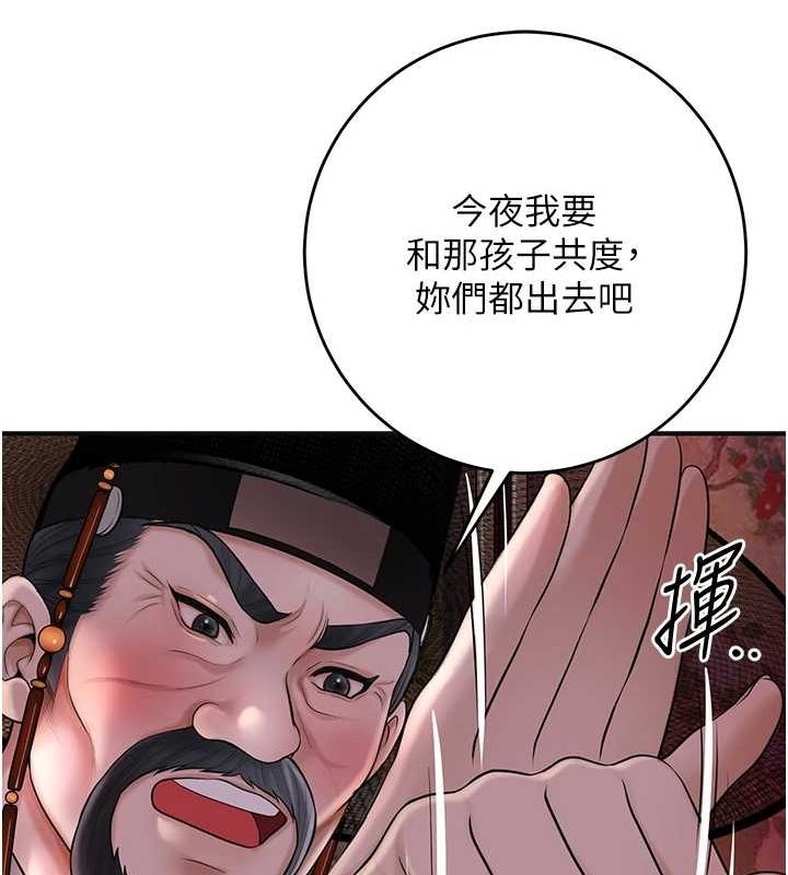 第28张