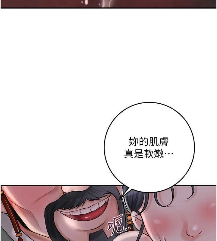 第41张