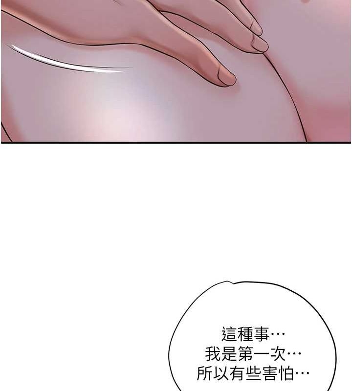 第48张