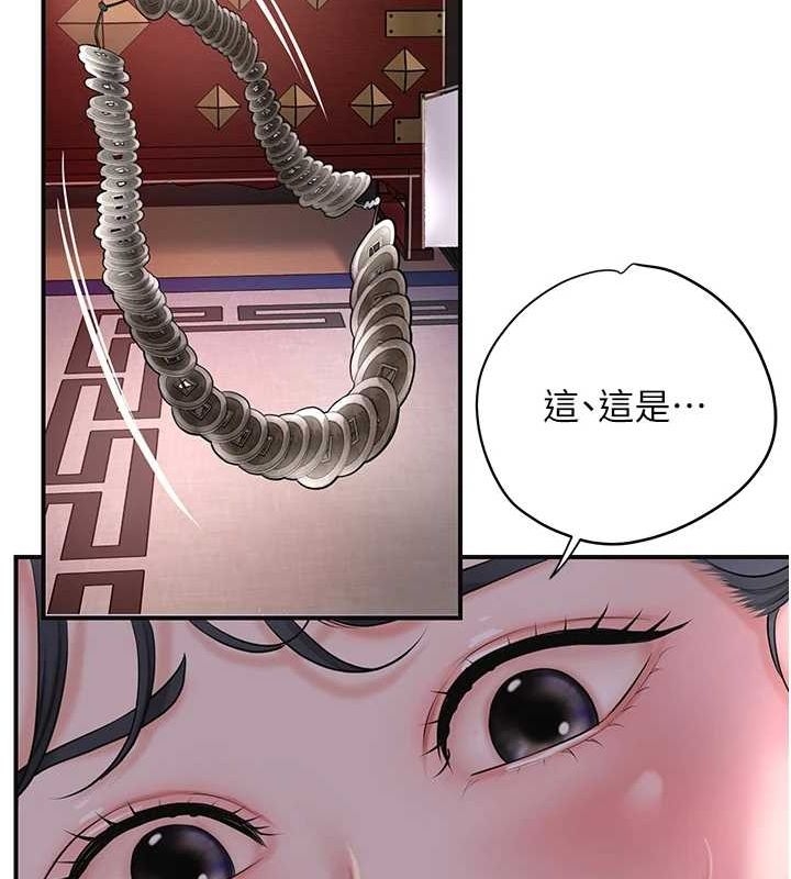 第54张