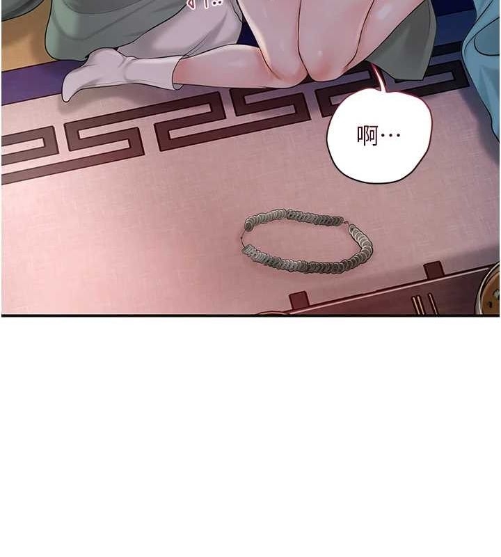 第60张