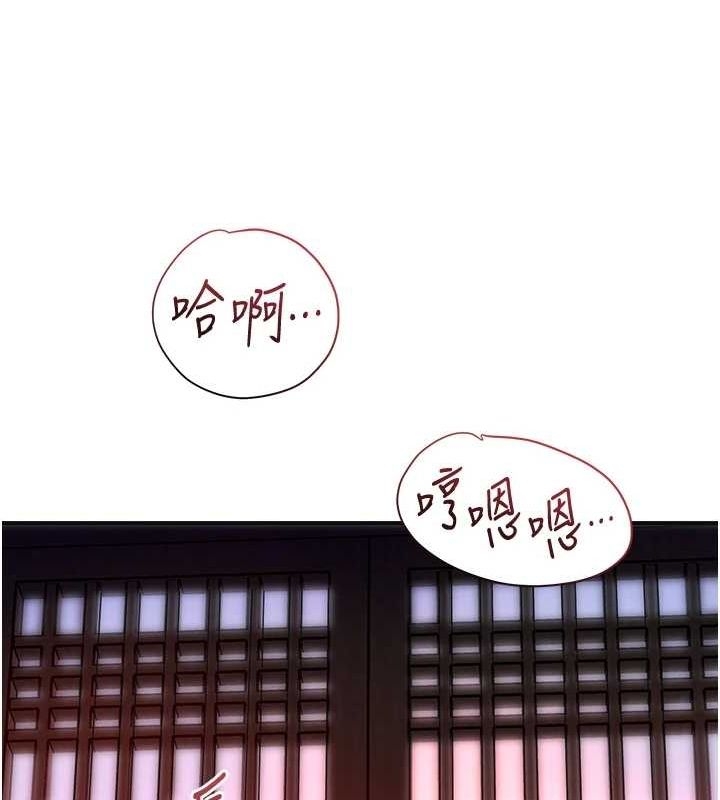 第69张