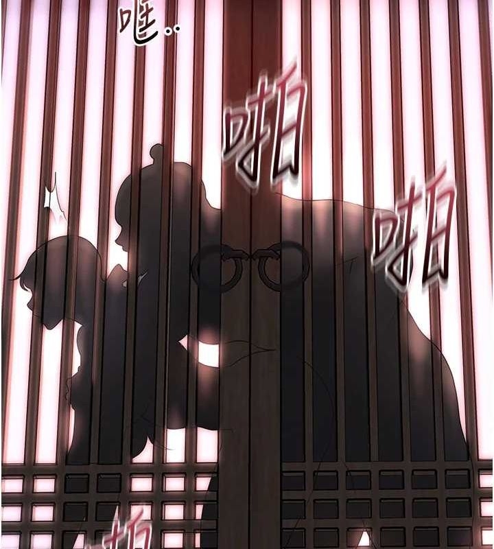 第71张