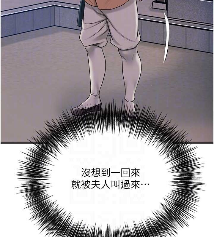第89张