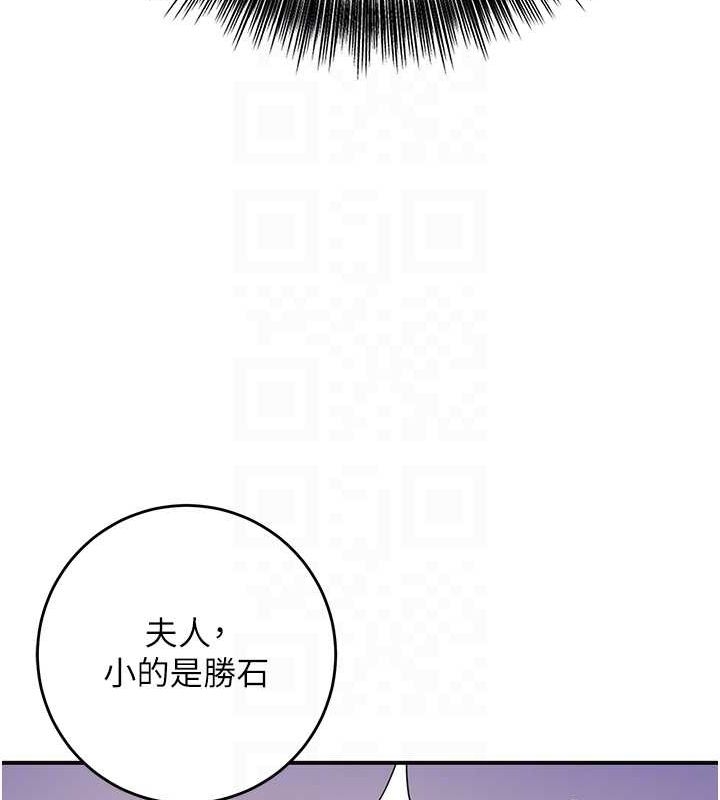 第92张