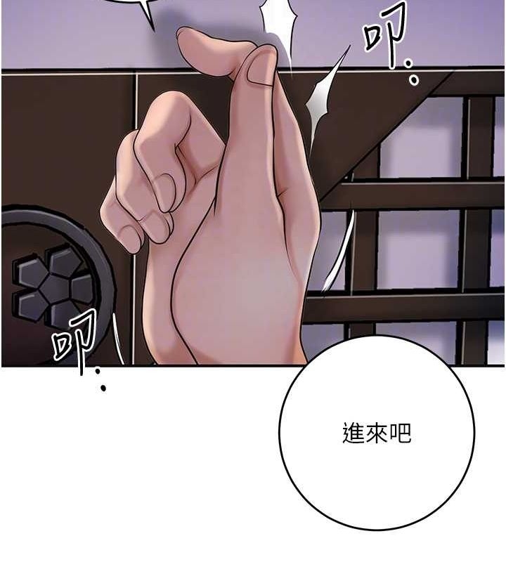 第93张