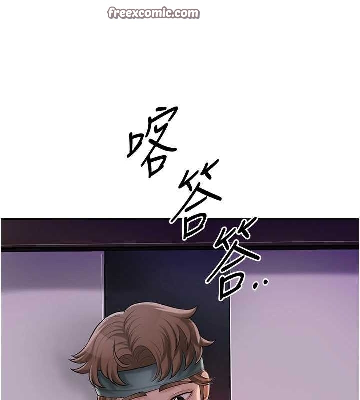 第95张