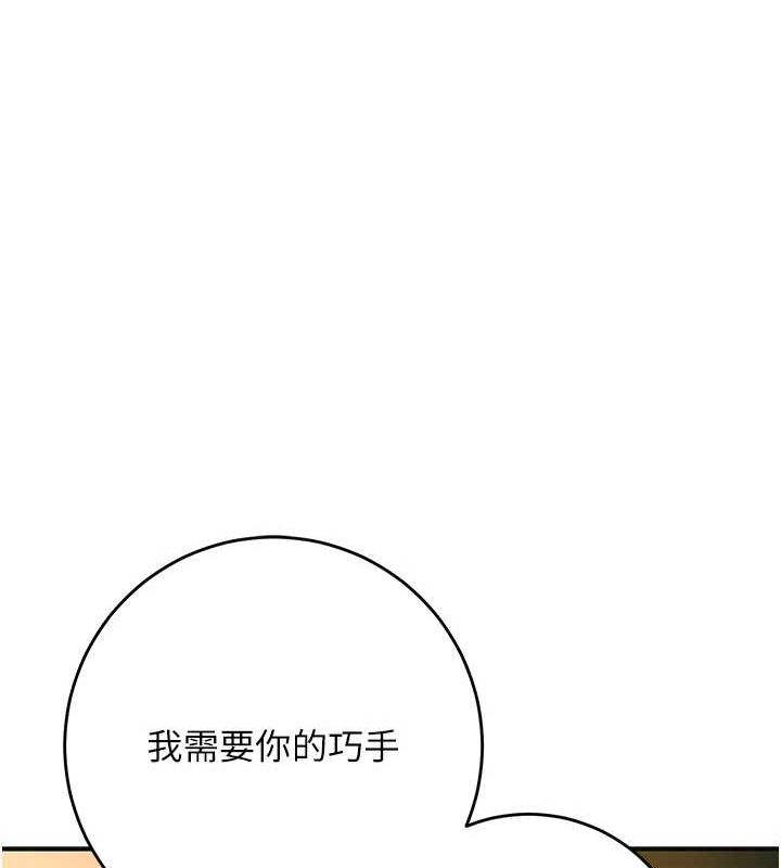 第108张