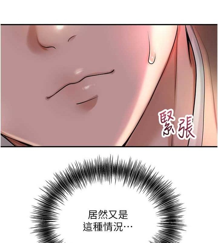 第113张