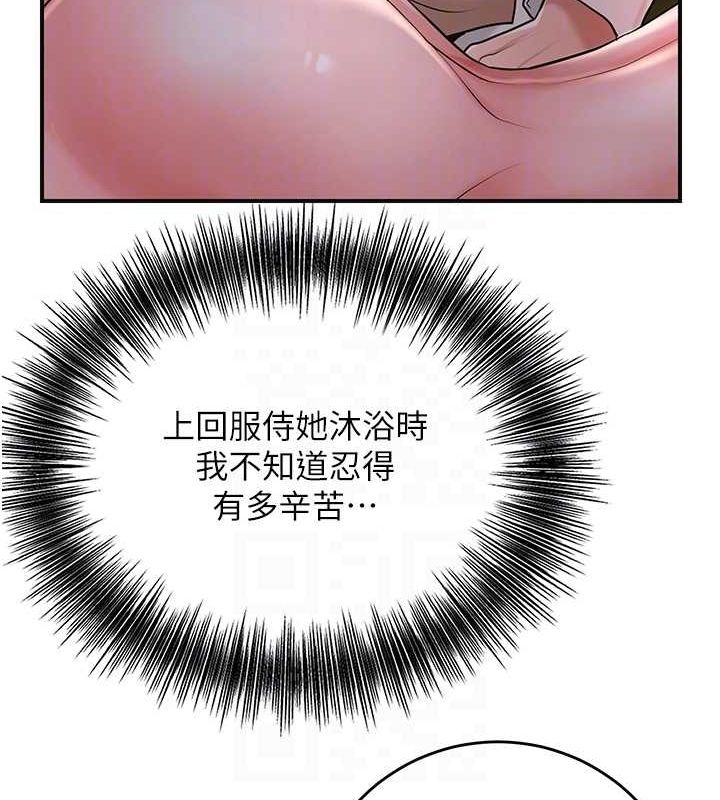第115张