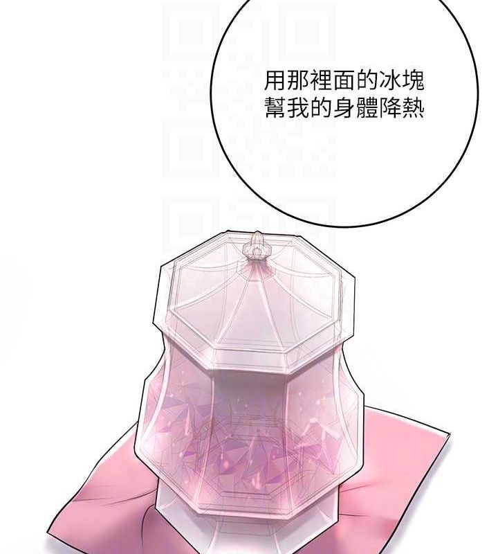 第116张