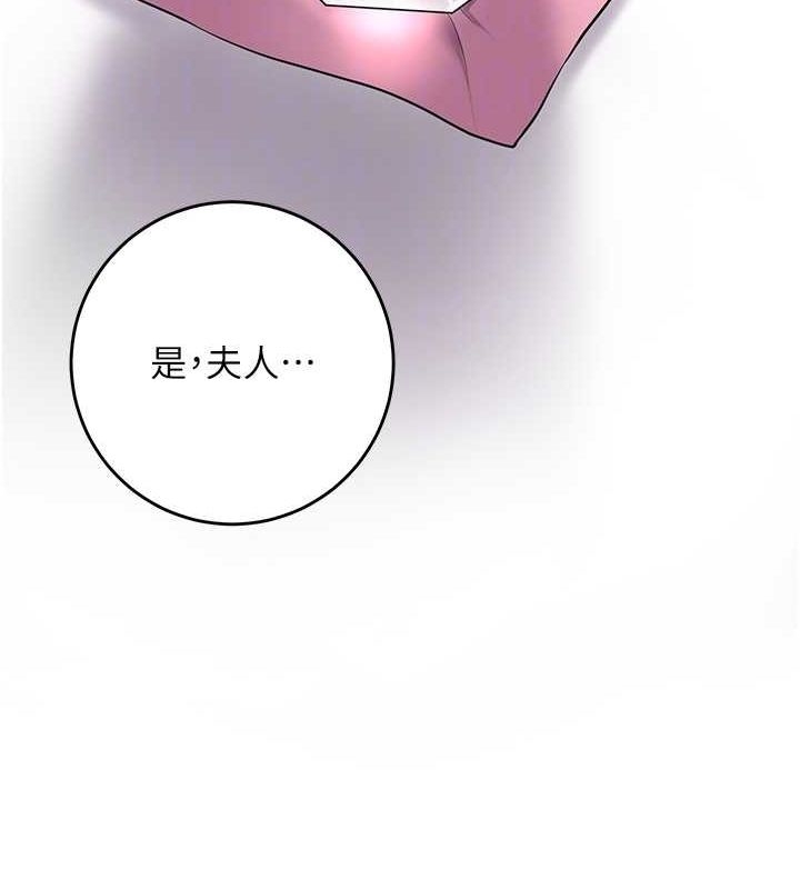 第117张