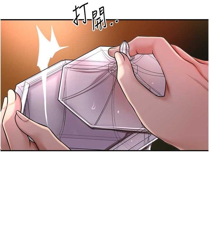 第118张