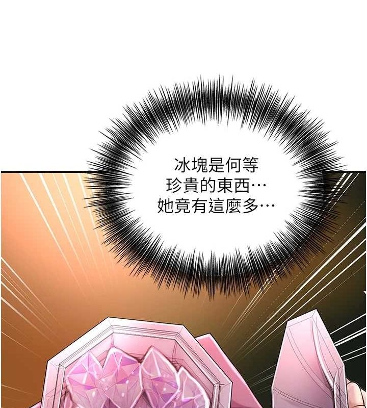 第119张