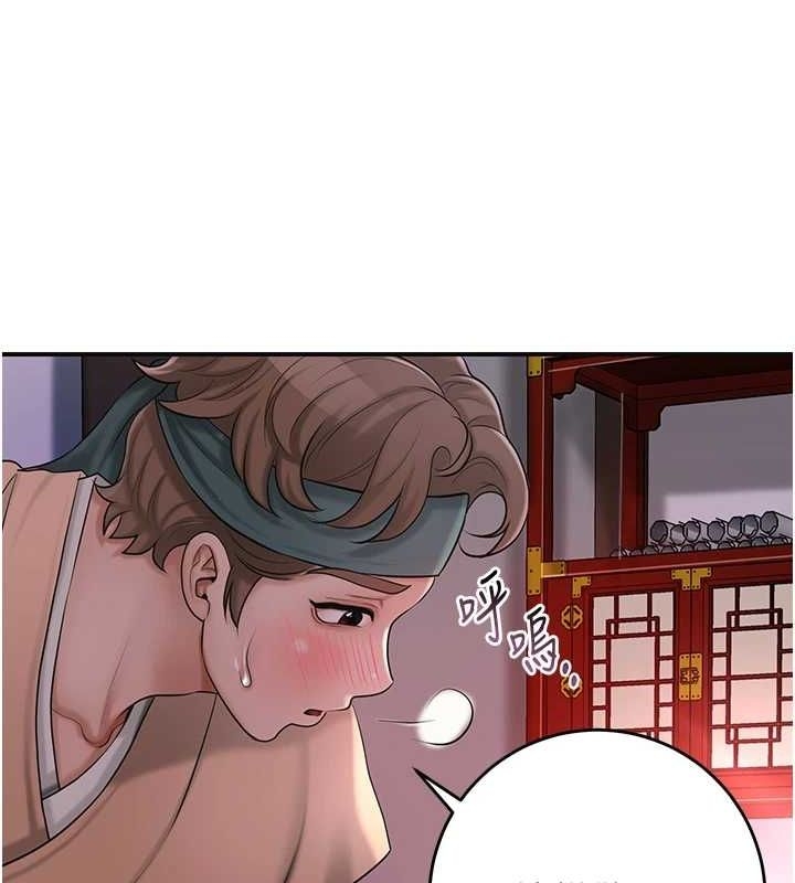 第122张