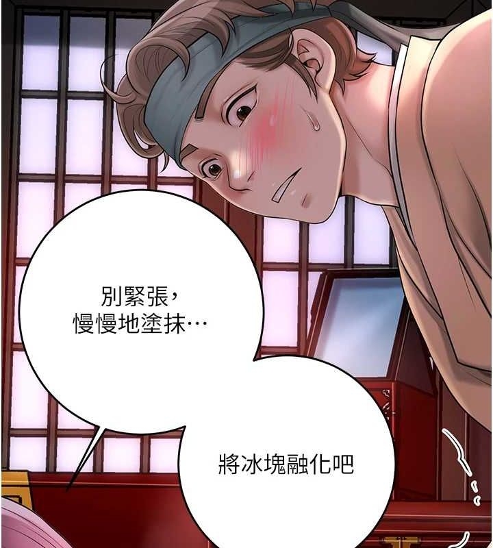 第127张