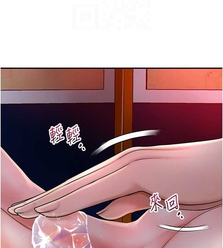 第13张