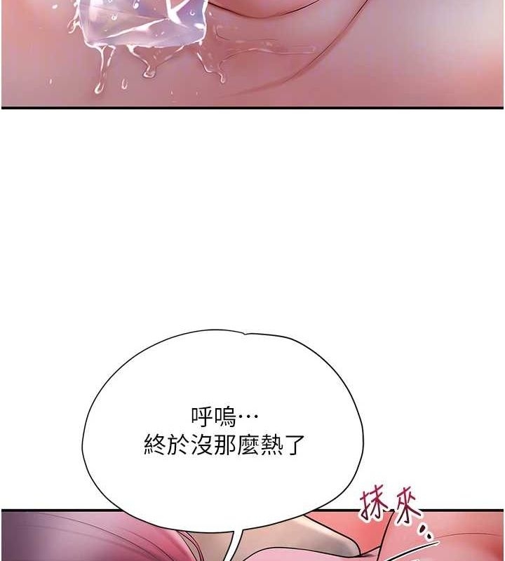 第16张