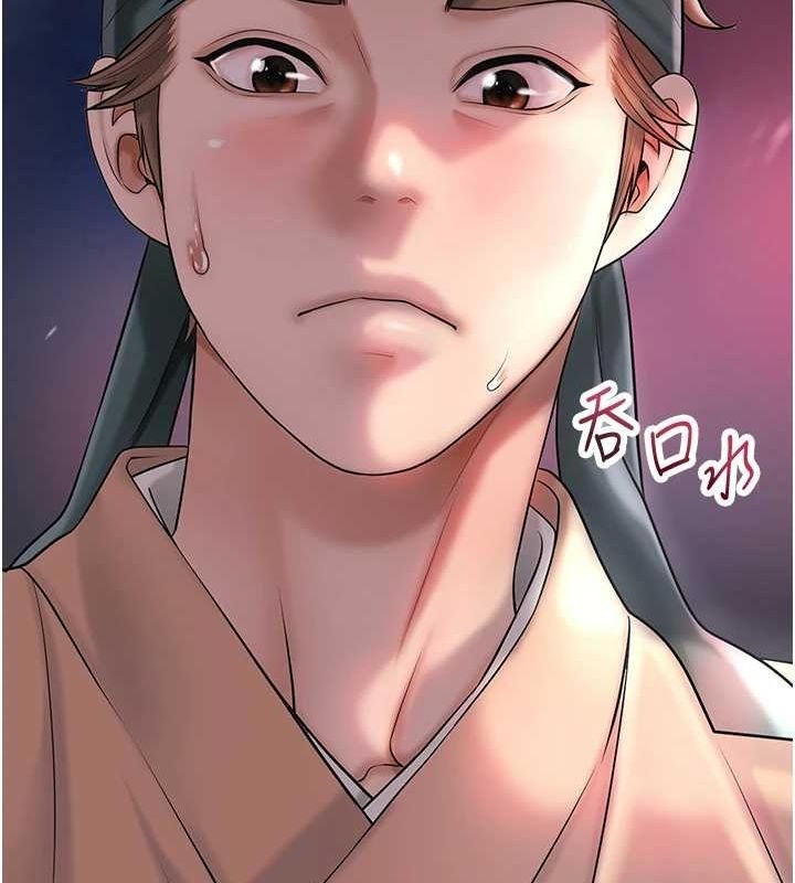 第31张