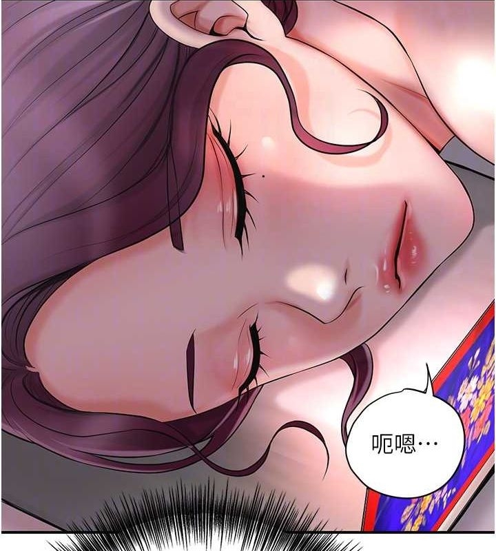 第42张
