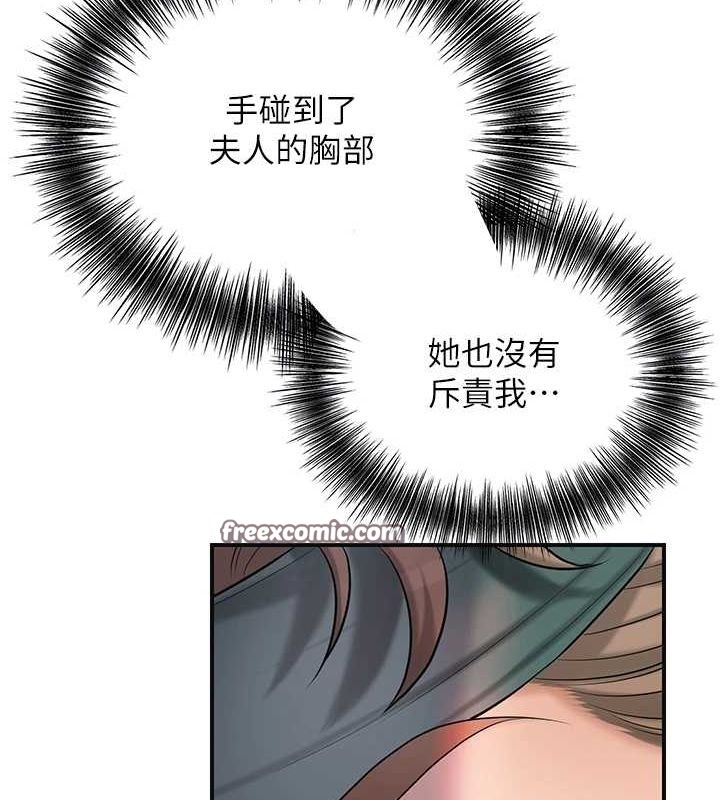 第43张