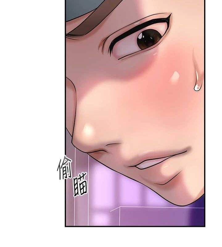 第45张