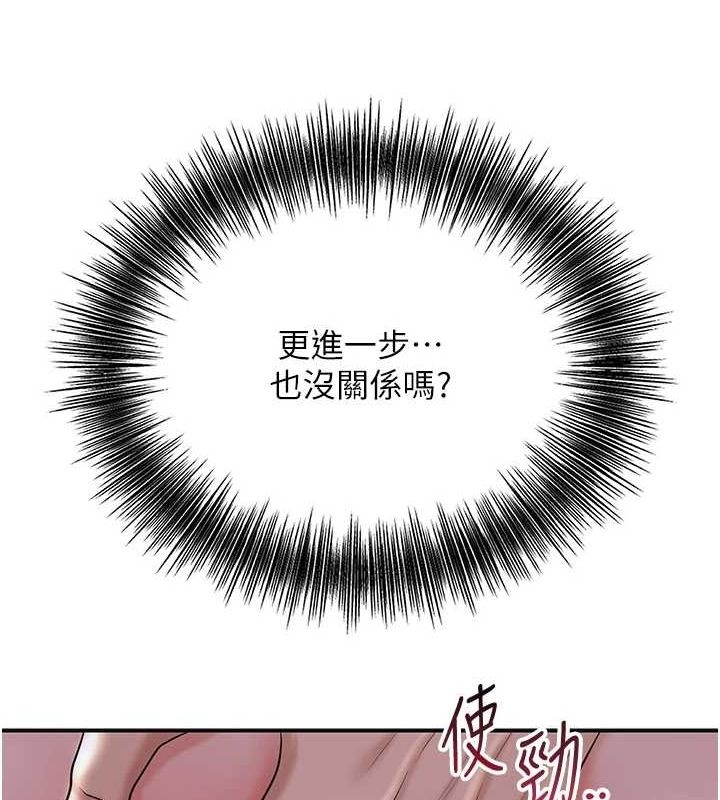 第47张