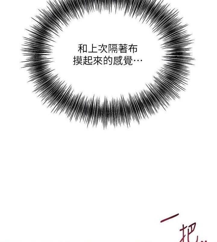 第57张