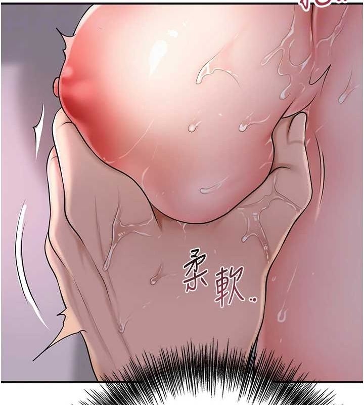 第59张