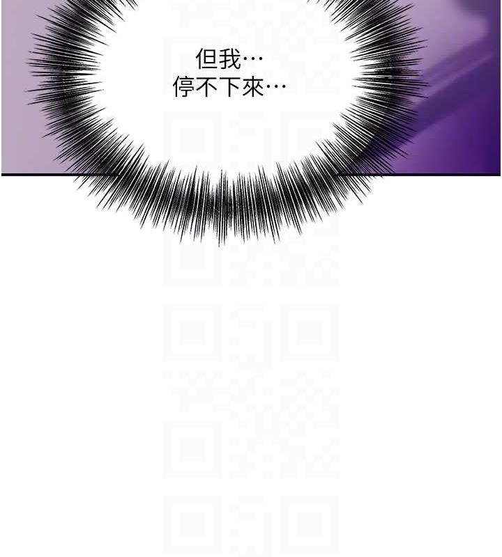 第68张