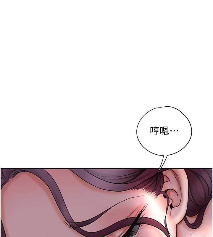 第74张