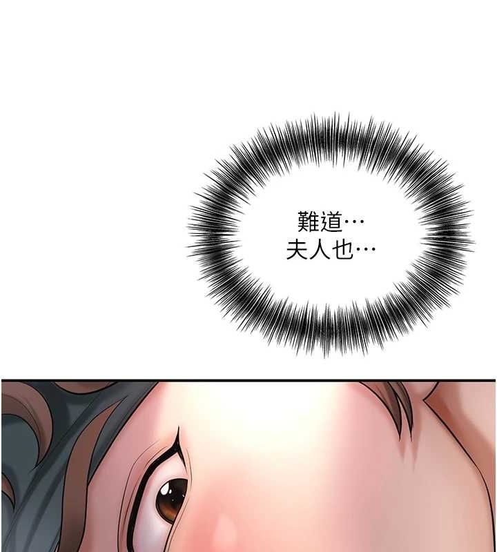 第78张