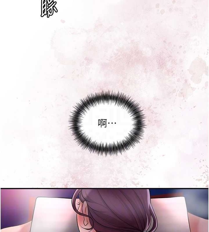 第81张